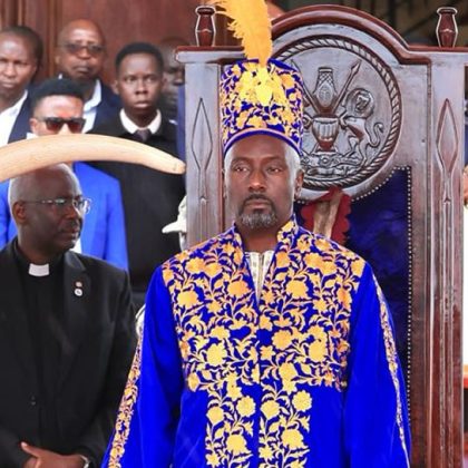 Edward Rukidi Nyabongo Becomes New Omukama