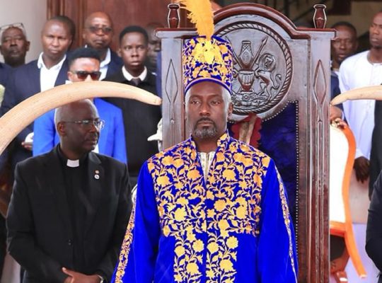 Edward Rukidi Nyabongo Becomes New Omukama